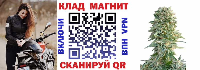 Магазин наркотиков Барыш КОКАИН  Гашиш  APVP  МАРИХУАНА 