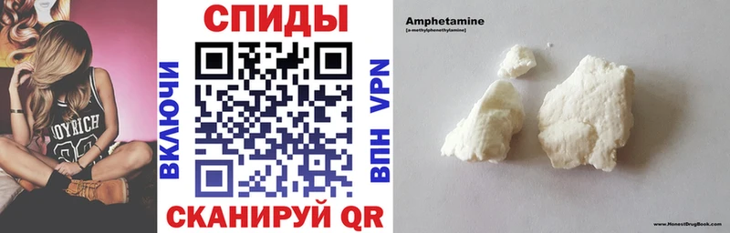 АМФ Premium  Барыш 