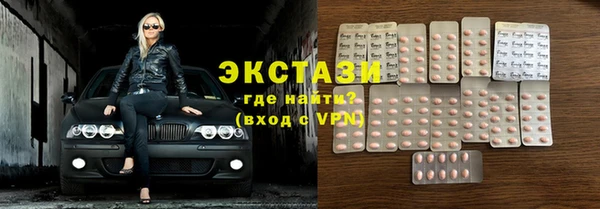 дурь Сосновый Бор