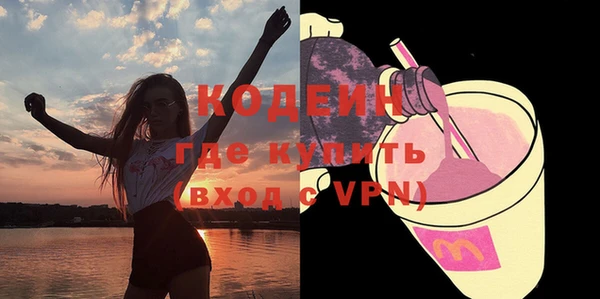 дурь Сосновый Бор