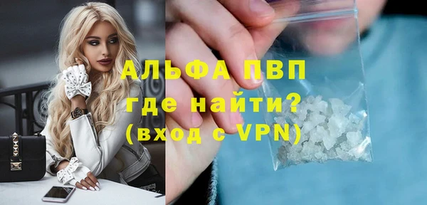 мдпв Сосновоборск