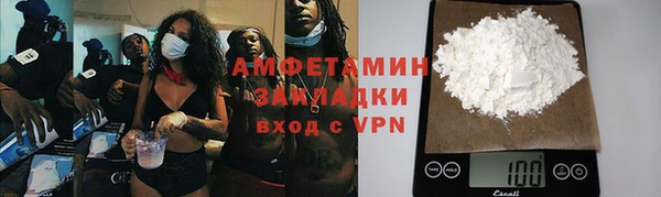 прущие крисы Струнино