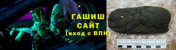 мдпв Сосновоборск