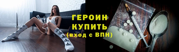 дурь Сосновый Бор