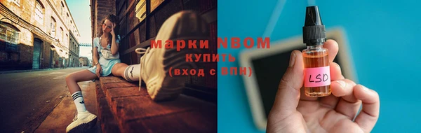 прущие крисы Струнино