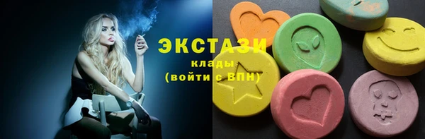 дурь Сосновый Бор