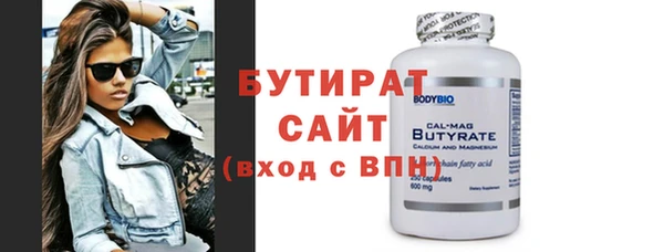 мдпв Сосновоборск