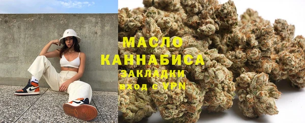 дурь Сосновый Бор