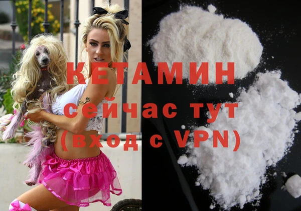 дурь Сосновый Бор