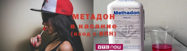 мдпв Сосновоборск