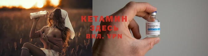 MDMA Premium VHQ Ступино