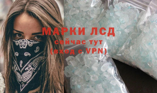 мдпв Сосновоборск