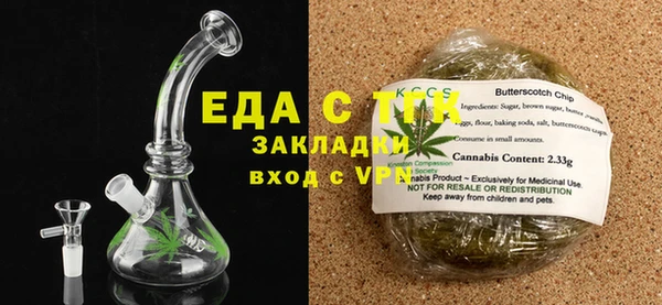 MDMA Premium VHQ Ступино