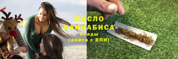 меф VHQ Сосновка