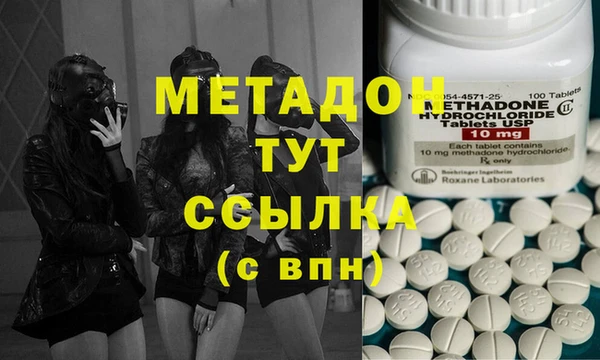 прущие крисы Струнино