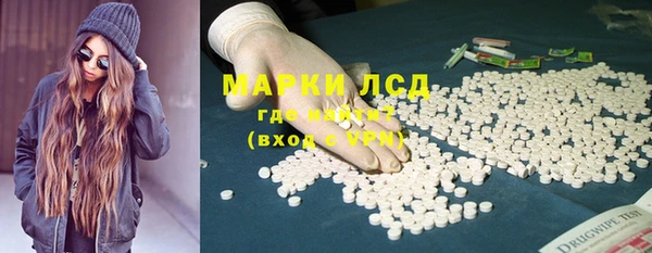 меф VHQ Сосновка