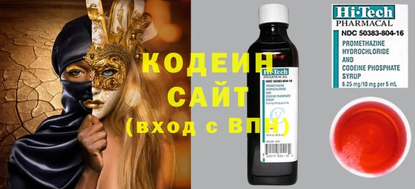 дурь Сосновый Бор