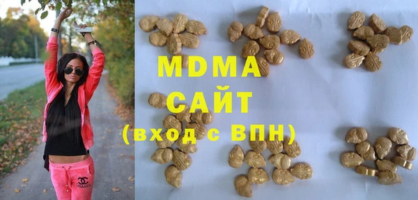 прущие крисы Струнино