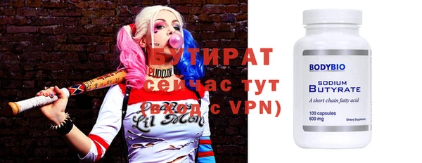 мдпв Сосновоборск