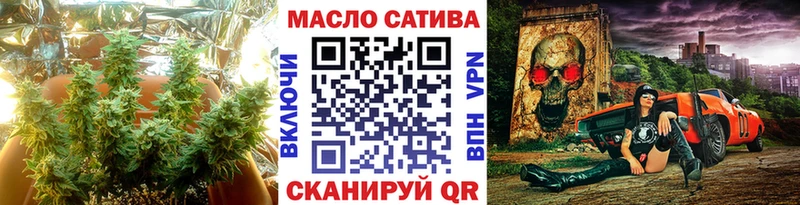 Дистиллят ТГК вейп с тгк  Барыш 
