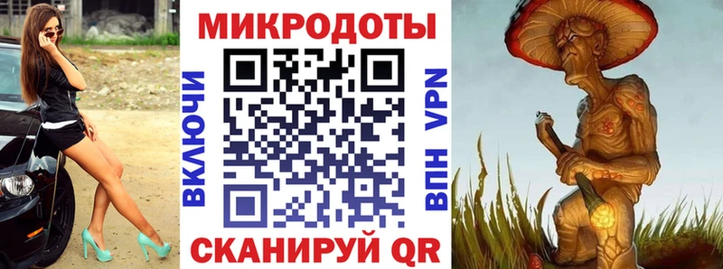 Псилоцибиновые грибы Psilocybine cubensis  наркота  omg ТОР  Барыш 