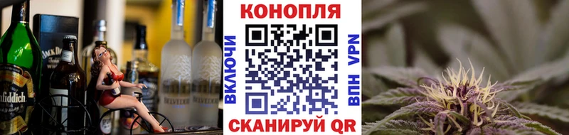 площадка состав  Барыш  Бошки марихуана Ganja  где купить наркоту 